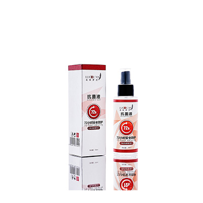 上海母婴防护喷雾