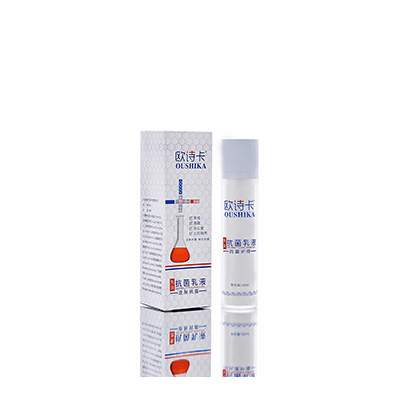 上海母婴常备抗菌乳液