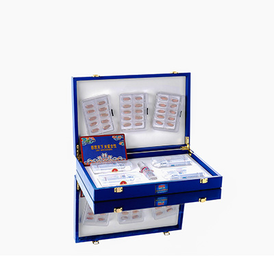 上海爱芯回春综合版